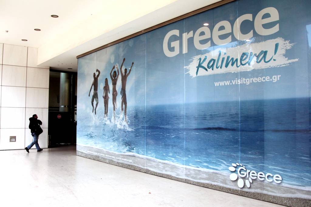 ΣΥΛΛΟΓΟΣ  ΥΠΑΛΛΗΛΩΝ ΕΛΛΗΝΙΚΟΥ ΟΡΓΑΝΙΣΜΟΥ ΤΟΥΡΙΣΜΟΥ •	Καθίσταται πλέον φανερό, ότι ο μόνος φορέας, που μπορεί να σχεδιάσει και να υλοποιήσει το μάρκετινγκ του Ελληνικού Τουρισμού  είναι ο Ε.Ο.Τ