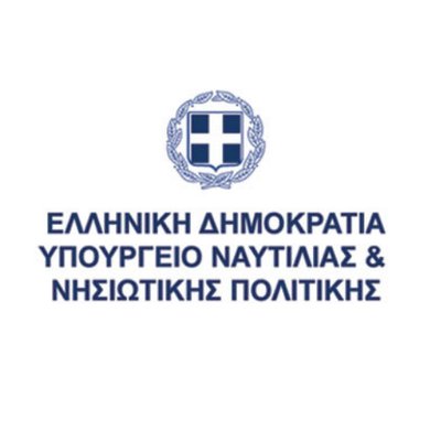 Με αποφάσεις του ΥΝΑΝΠ κ. Γιάννη Πλακιωτάκη τροποποιούνται οι  χερσαίες ζώνες στα λιμάνια  Σαμοθράκης, Καβάλας και Κέρκυρας