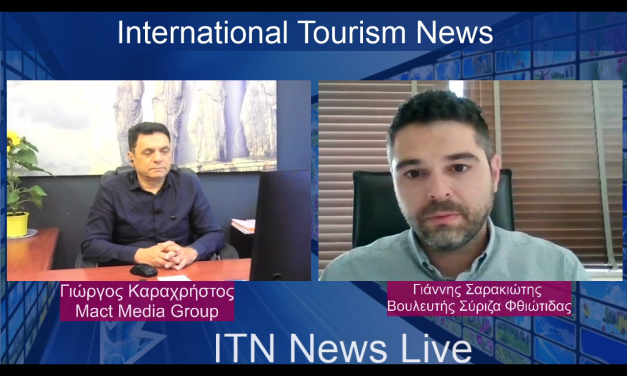 Η Φθιώτιδα είναι must! Μια ξεχωριστή συνέντευξη στην itnnews με τον βουλευτή Γ. Σαρακιώτη.Που θα συζητηθεί.(video)