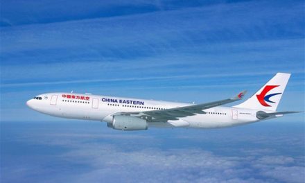Η Κίνα θα ξεκινήσει νέα αεροπορική εταιρεία παρά τον αντίκτυπο του Covid-19 στην αεροπορία