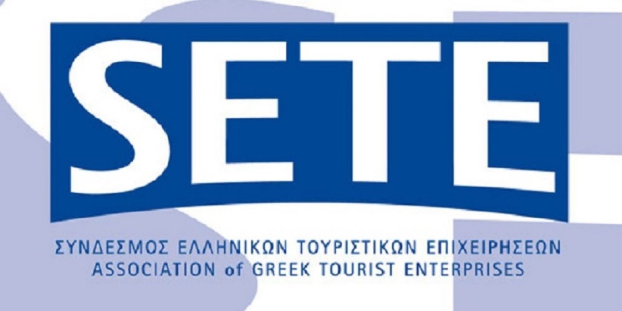 Επιστολή ΣΕΤΕ σχετικά με αίτημα για επέκταση του μέτρου της αναστολής των συμβάσεων εργασίας για καταλύματα συνεχούς λειτουργίας, τουριστικά γραφεία και λεωφορεία και για τους μήνες Αύγουστο και Σεπτέμβριο 2020