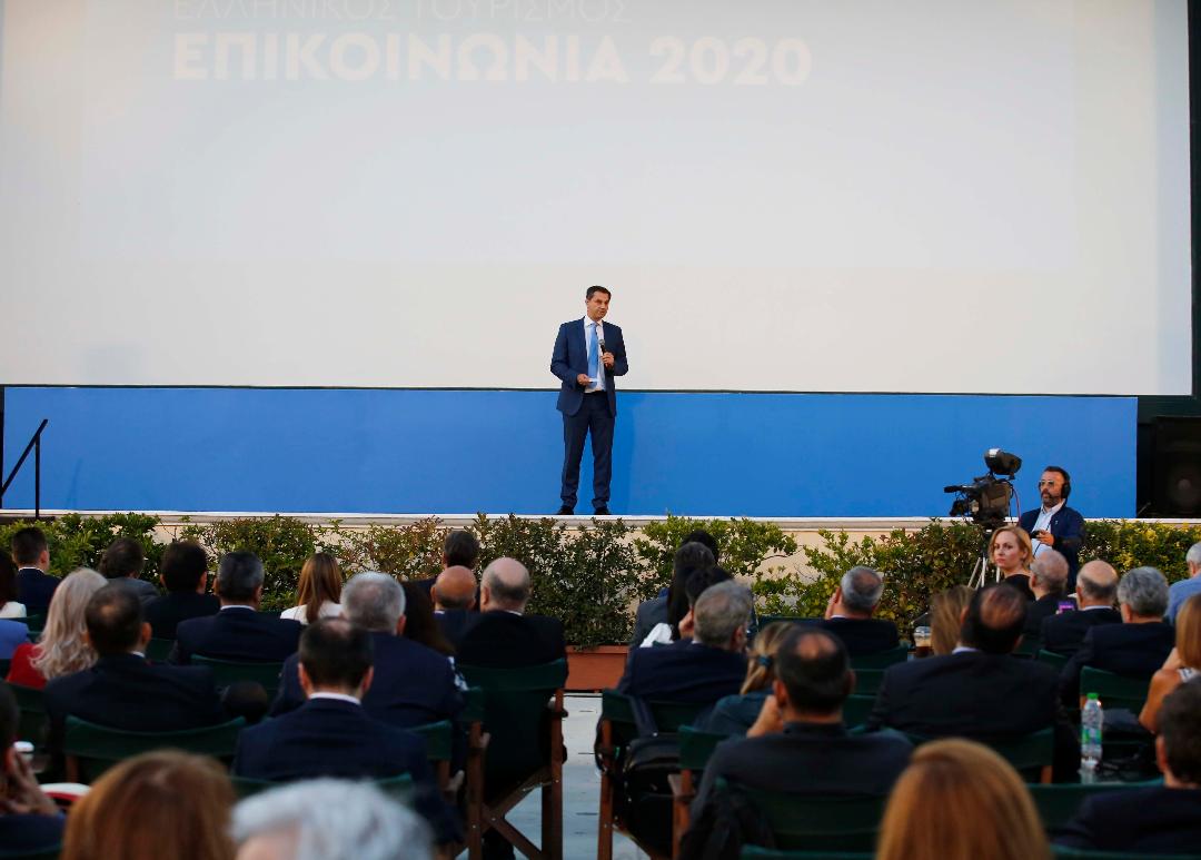 H ΟΜΙΛΙΑ ΤΟΥ ΥΠΟΥΡΓΟΥ ΤΟΥΡΙΣΜΟΥ ΧΑΡΗ ΘΕΟΧΑΡΗ ΚΑΙ ΤΑ VIDEO ΤΗΣ ΚΑΜΠΑΝΙΑΣ ΤΟΥ ΕΛΛΗΝΙΚΟΥ ΤΟΥΡΙΣΜΟΥ ΤΟ 2020