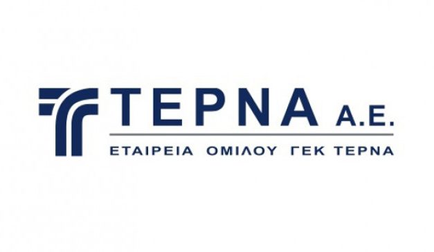 ΓΕΚ ΤΕΡΝΑ: Ξεκινά η δημόσια προσφορά για το ομόλογο 500 εκατ. ευρώ