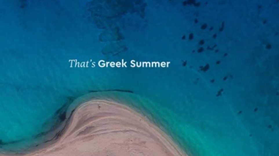 Τμ. Τουρισμού ΣΥΡΙΖΑ: Η τουριστική καμπάνια του κ.Μητσοτάκη σε αντίθετη κατεύθυνση από τη στρατηγική της χώρας για τον τουρισμό