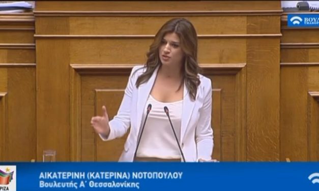Νοτοπούλου στην ΑΥΓΗ: Η κυβέρνηση έχει βαλθεί να αποδείξει παγκοσμίως ότι είμαστε λαός της τελευταίας στιγμής