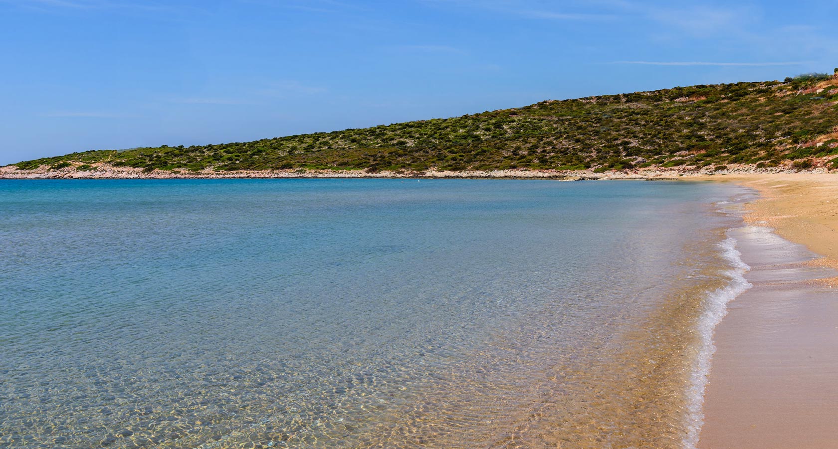 Ανακαλύπτοντας την Πάρο!