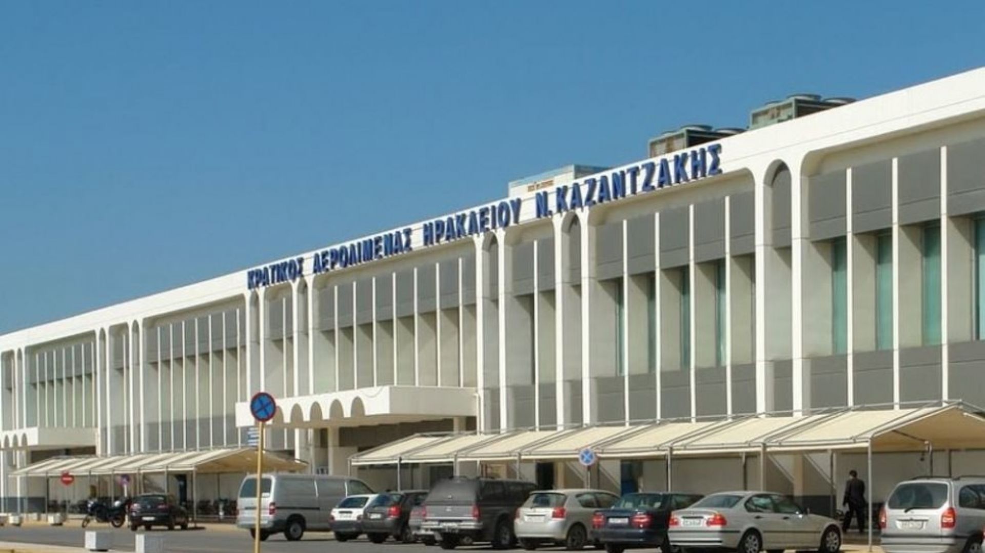 40 πτήσεις στο αεροδρόμιο Ηρακλείου
