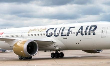 Επιστρέφει στα Ηνωμένα Αραβικά Εμιράτα η Gulf Air