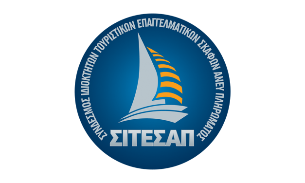 ΑΠΟΤΕΛΕΣΜΑΤΑ ΕΚΛΟΓΩΝ ΓΙΑ ΤΗΝ ΑΝΑΔΕΙΞΗ ΝΕΟΥ ΔΙΟΙΚΗΤΙΚΟΥ  ΣΥΜΒΟΥΛΙΟΥ ΤΟΥ ΣΙΤΕΣΑΠ