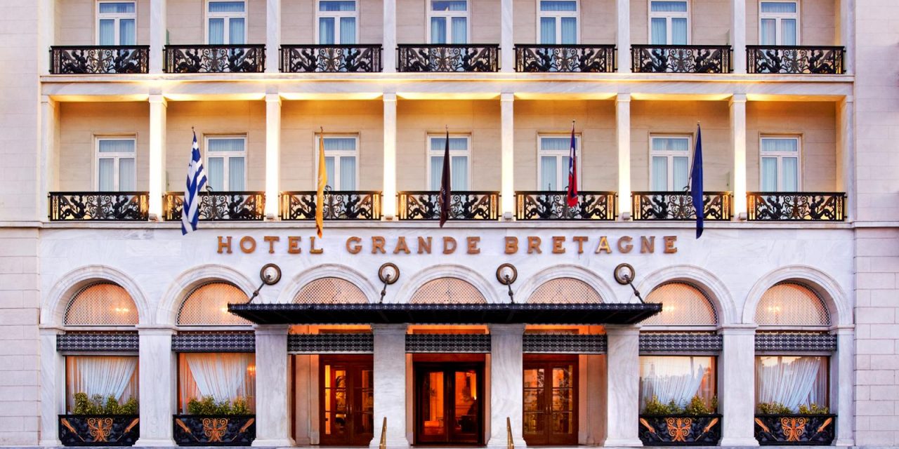 Ανοίγει στις 15 Ιουλίου το εμβληματικό ξενοδοχείο της Αθήνας Μεγάλη Βρετανία