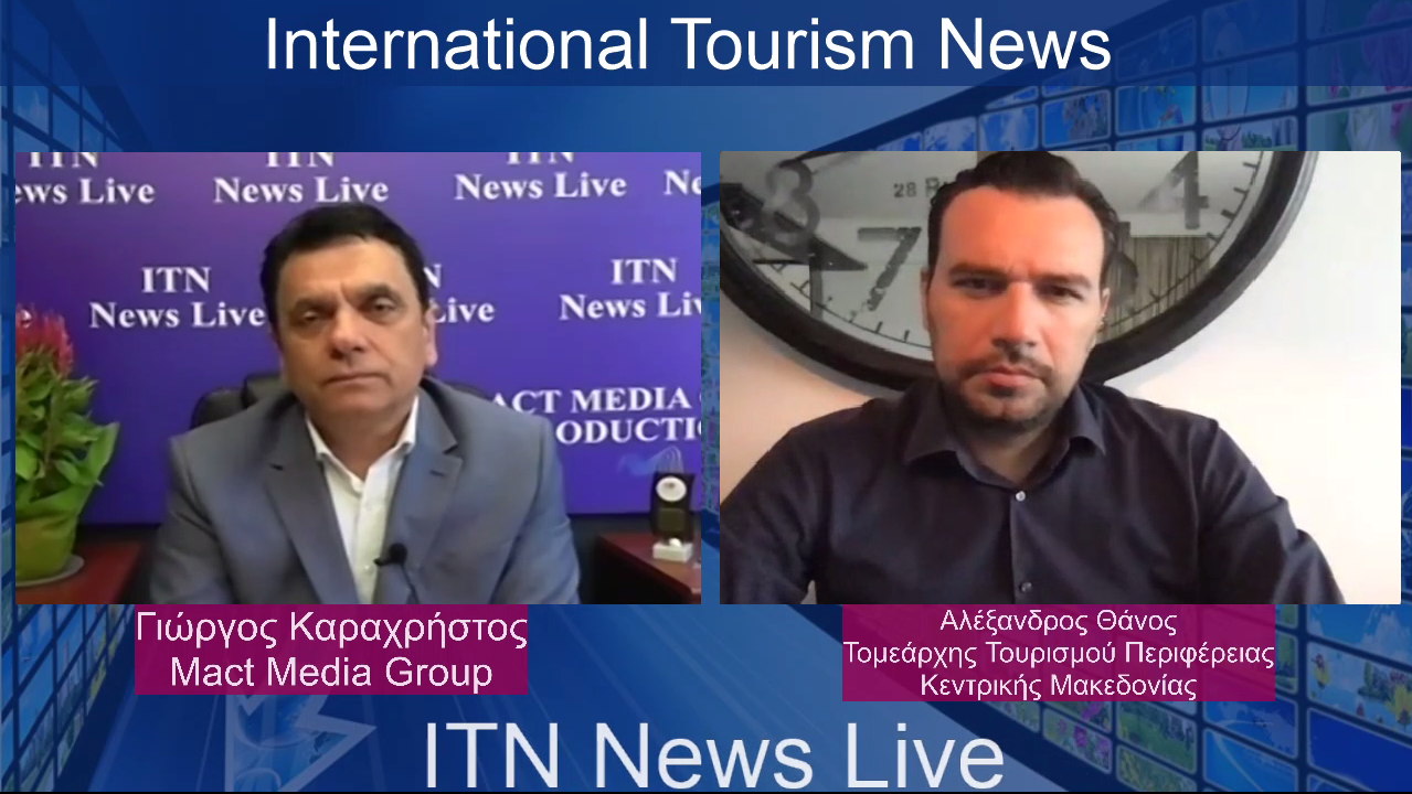 οι εξελιξεισ στον τουρισμο στην κεντρικη μακεδονια συνεντευξη με τον τομεαρχη τουρισμου τησ περιφερειασ κ. αλεξανδρο θανο στην itnnews (video)