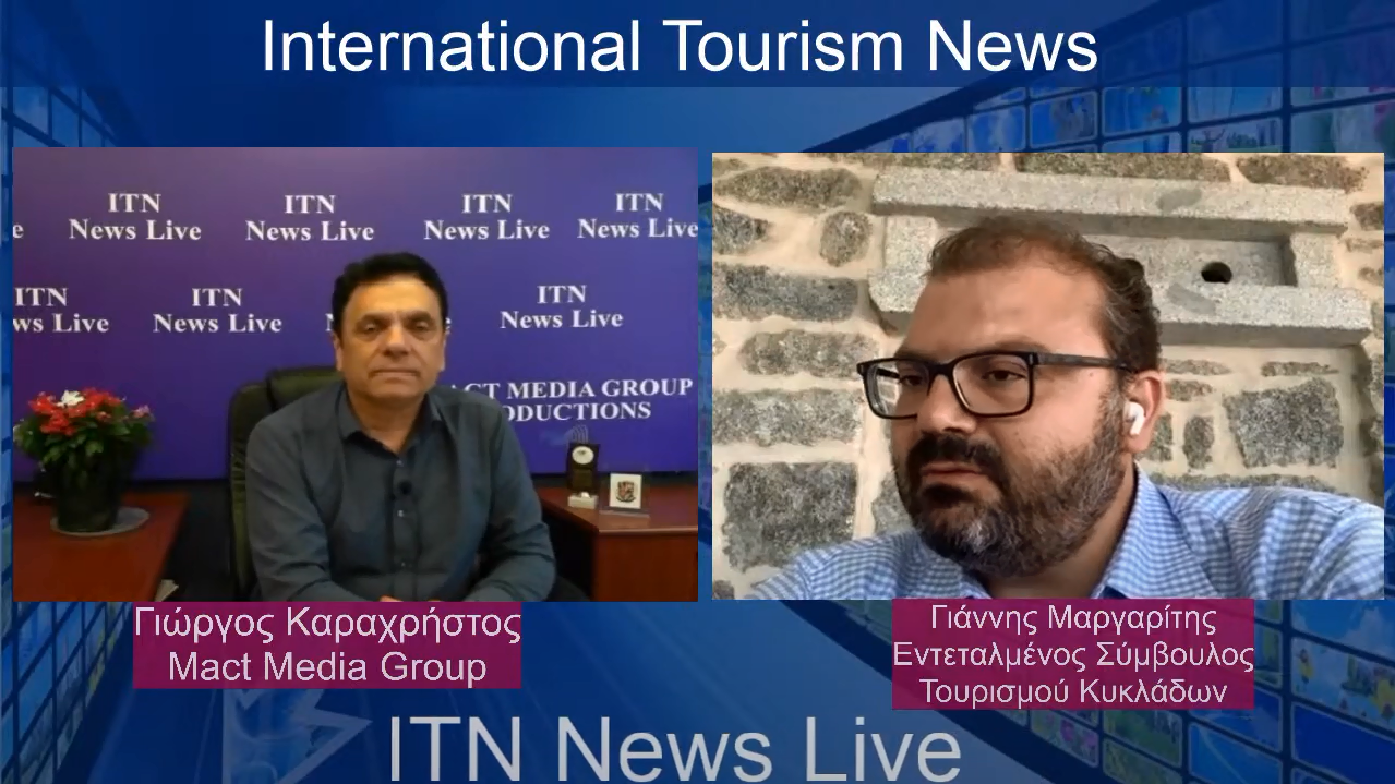 αισιοδοξια για τον τουρισμο στισ κυκλαδεσ και προβληματισμοσ για τισ δυσκολιες του φετινου καλοκαιριου συνεντευξη με τον κ. γιαννη μαργαριτη εντεταλμενο συμβουλο για τον τουρισμο στην περιφερεια νοτιου αιγαιου(video)