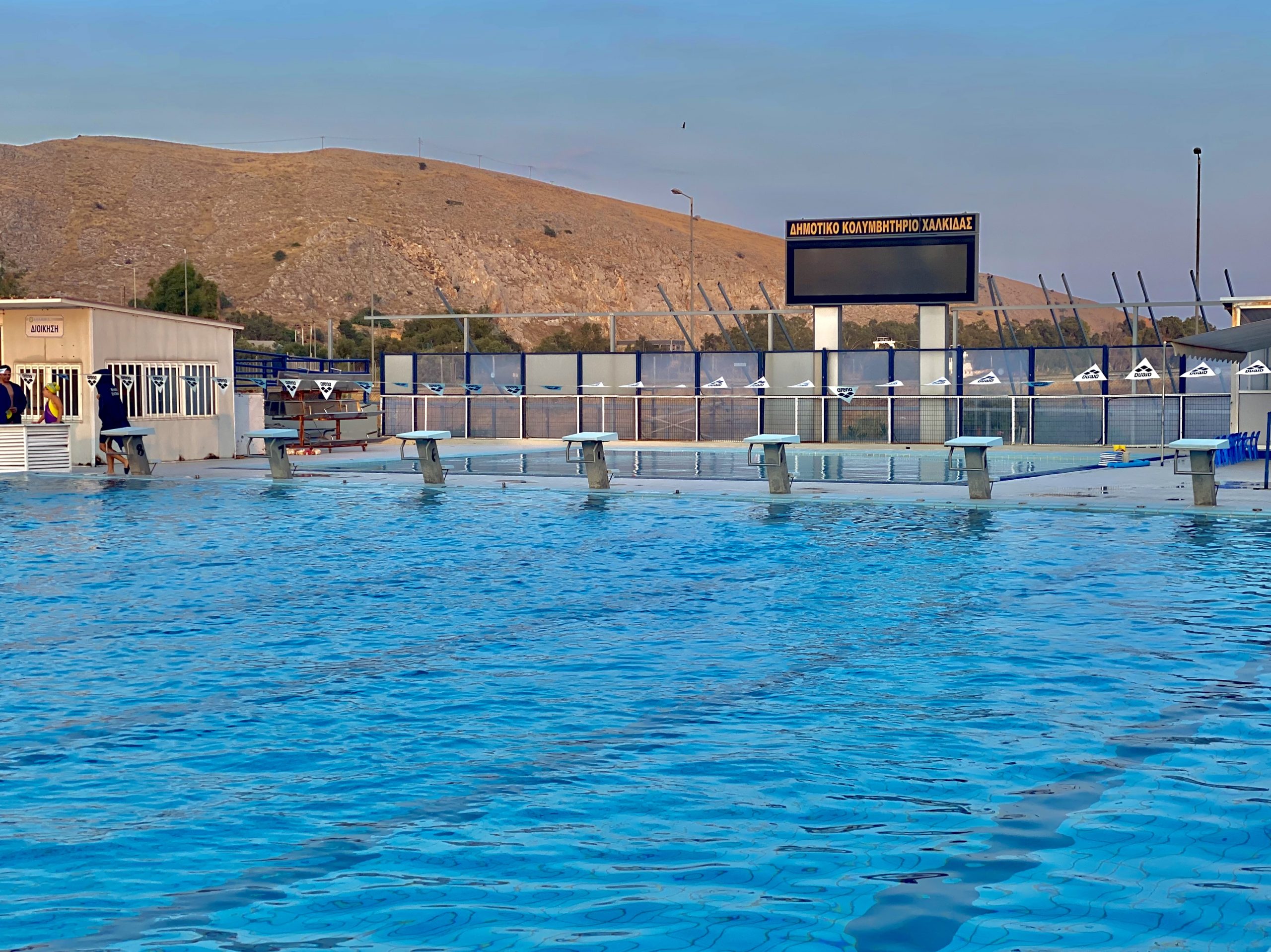 Ολοκλήρωση και παρουσίαση των εργασιών ανακαίνισης στο Δημοτικό Κολυμβητήριο Χαλκίδας από τον Δήμο Χαλκιδέων