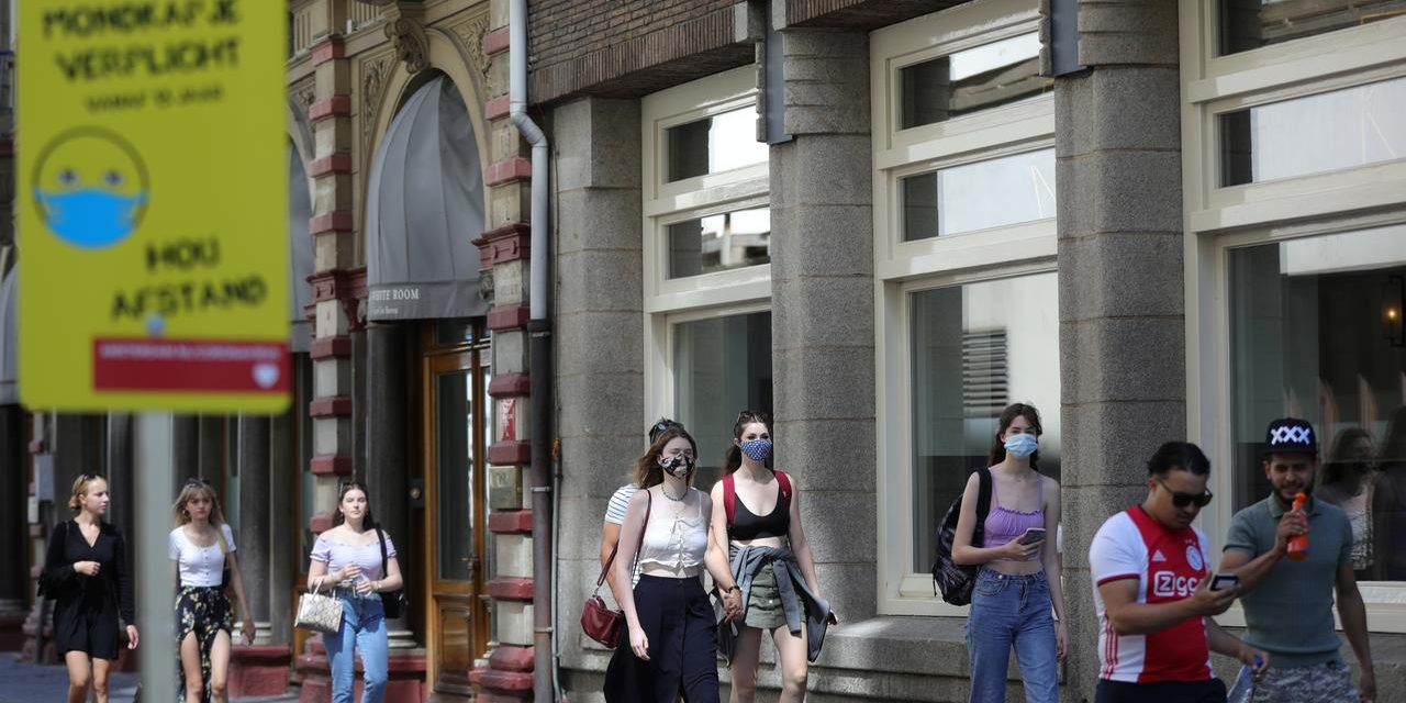 Τέλος η υποχρεωτική χρήση μάσκας στο Άμστερνταμ