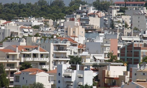 Μείωση φορολογικών οφειλών για ιδιοκτήτες ακινήτων που εισπράττουν μειωμένο ενοίκιο λόγω κορωνοιου