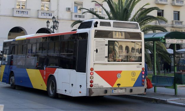 Ανέστειλαν τις κινητοποιήσεις οι εργαζόμενοι του ΟΑΣΘ
