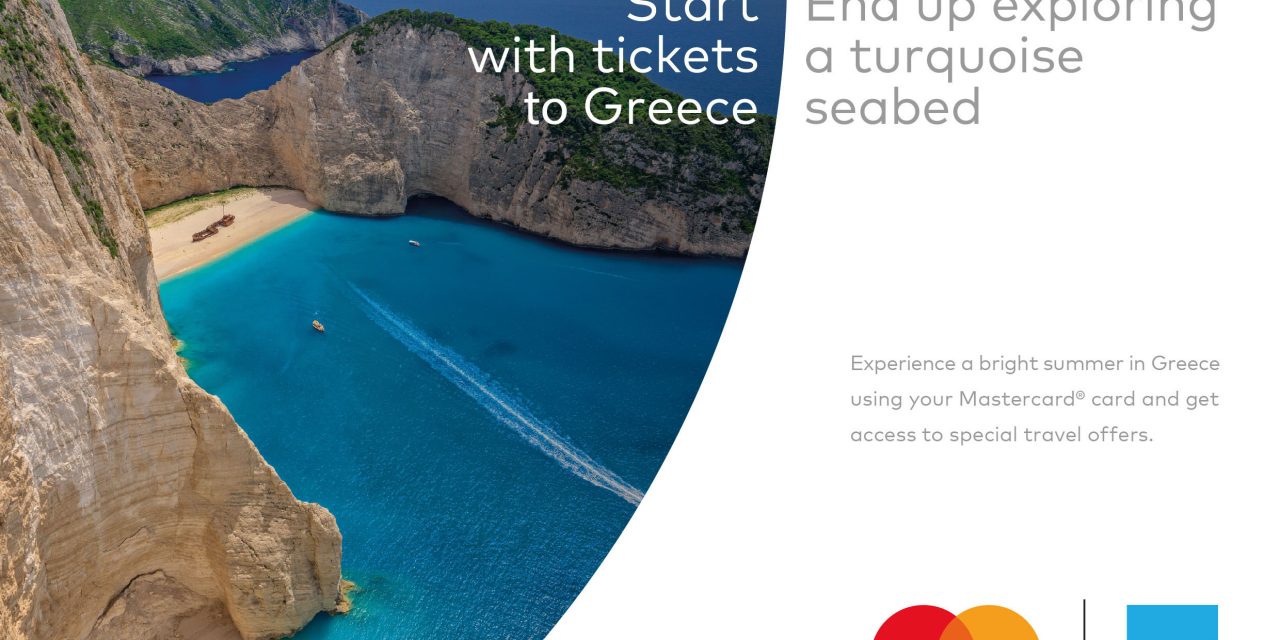 Νέα καμπάνια ανάδειξης του Ελληνικού Τουρισμού από τον ΕΟΤ  και τη Mastercard