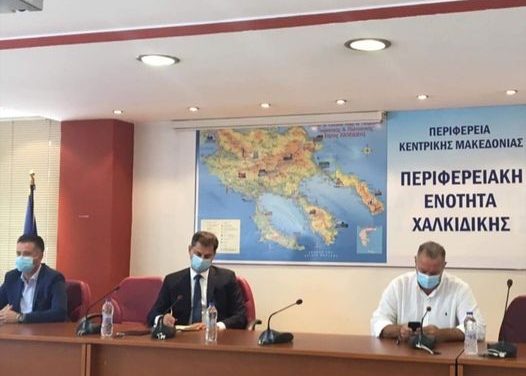 Σχέδιο ειδικής προβολής για τη Χαλκιδική και για τις πληγείσες περιοχές από τα περιοριστικά μέτρα για τον COVID-19 ανακοίνωσε ο Υπουργός Τουρισμού κ. Χάρης Θεοχάρης.