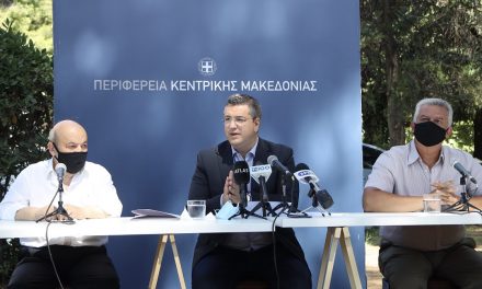 Με 150 εκ. ευρώ ενισχύει τις επιχειρήσεις που επλήγησαν από την πανδημία του κορονοϊού η Περιφέρεια Κεντρικής Μακεδονίας | Δράση-πιλότος για όλη τη χώρα