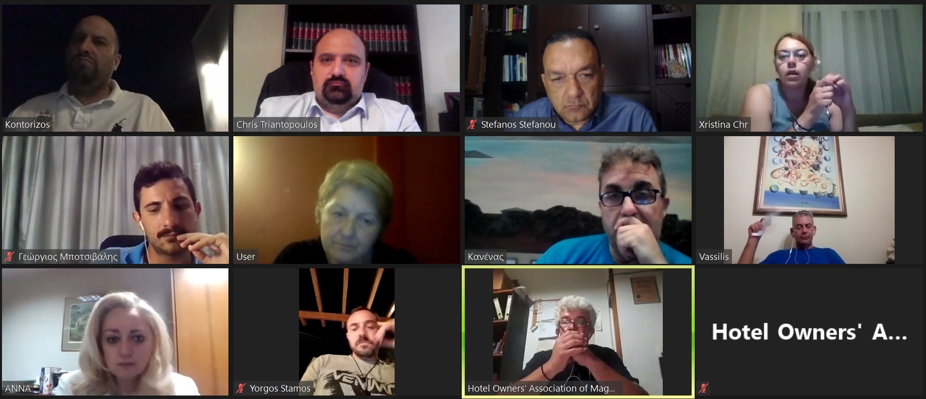 τηλεδιάσκεψη της Ένωσης Ξενοδόχων Μαγνησίας με τον Γενικό Γραμματέα Οικονομικής Πολιτικής