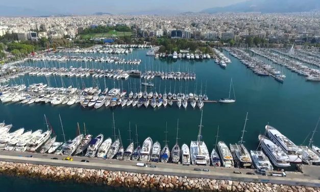 ΠΡΩΤΗ ΣΥΝΑΝΤΗΣΗ ΓΝΩΡΙΜΙΑΣ ΤΟΥ ΝΕΟΥ ΔΙΟΙΚΗΤΙΚΟΥ ΣΥΜΒΟΥΛΙΟΥΤΟΥ ΣΥΝΔΕΣΜΟΥ ΙΔΙΟΚΤΗΤΩΝ ΤΟΥΡΙΣΤΙΚΩΝ ΕΠΑΓΓΕΛΜΑΤΙΚΩΝ ΣΚΑΦΩΝ ΑΝΕΥ ΠΛΗΡΩΜΑΤΟΣ – ΣΙΤΕΣΑΠ,ΜΕ ΤΗΝ ΔΙΟΙΚΗΣΗ ΤΟΥ ΠΑΡΑΧΩΡΗΣΙΟΥΧΟΥ ΤΗΣ ΜΑΡΙΝΑΣ ΑΛΙΜΟΥ