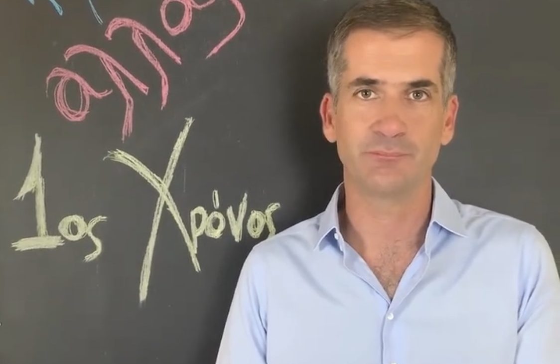 Ο Κώστας Μπακογιάννης απαντά μέσω Instagram στους πολίτες, για τον πρώτο χρόνο της Δημοτικής Αρχής της Αθήνας