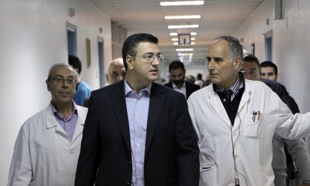 Η Περιφέρεια Κεντρικής Μακεδονίας ενισχύει με προσωπικό τις μονάδες υγείας σε όλη την Κεντρική Μακεδονία για τα επόμενα δύο χρόνια