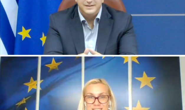 Τηλεδιάσκεψη του Προέδρου της Ευρωπαϊκής Επιτροπής των Περιφερειών, Περιφερειάρχη Κεντρικής Μακεδονίας, Απόστολου Τζιτζικώστα με την Επίτροπο Ενέργειας της ΕΕ Kadri Simson