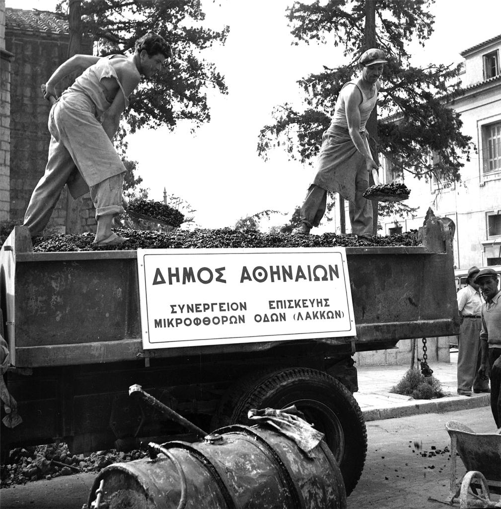 επισκευής μικροφθορών των οδών του Δήμου Αθηναίων Μάιος 1952
