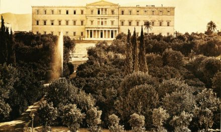 Δημιουργείται το Μορφωτικό Ίδρυμα του Δήμου Αθηναίων – Ένα θησαυροφυλάκιο μνήμης, αντάξιο της ιστορίας της πόλης