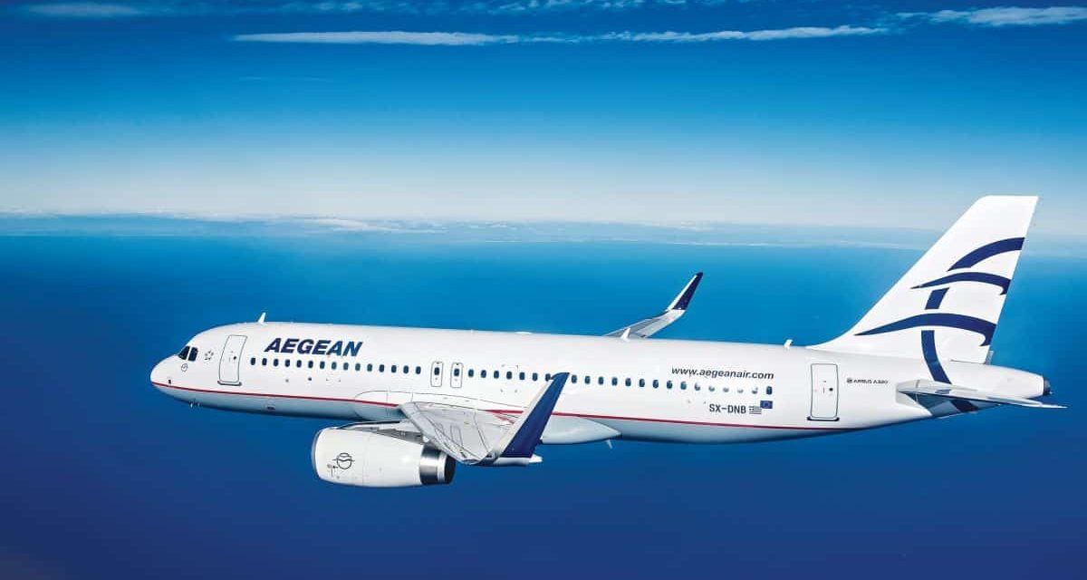 Ακυρώσεις και τροποποιήσεις πτήσεων την Πέμπτη και την Παρασκευή | AEGEAN