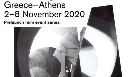 Υπό την αιγίδα του ΕΟΤ οι προφεστιβαλικές εκδηλώσεις του 1ου Milano Design Film Festival Greece