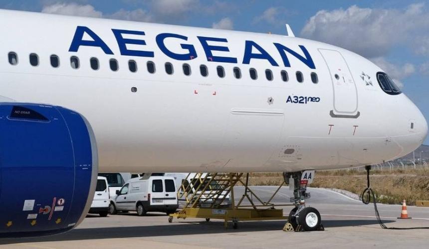 Η Aegean παρέλαβε το πρώτο «μεγάλο» αεροσκάφος της οικογένειας A320neo, το Airbus A321neo