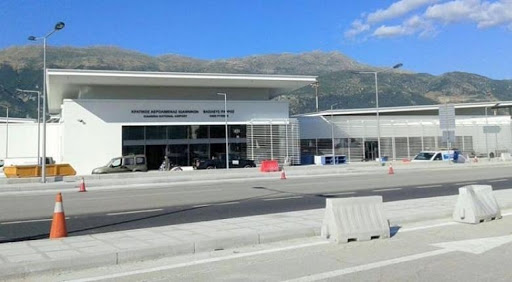 Αεροπορικές οδηγίες για τα αεροδρόμια Ιωαννίνων, Κοζάνης και Καστοριάς