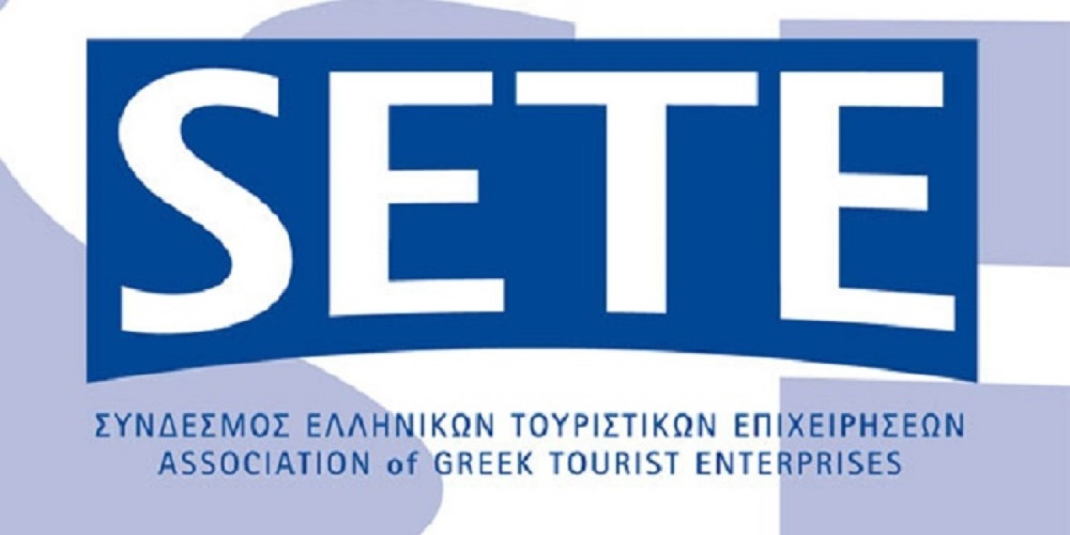 Μεταφορά άδειας των εργαζομένων σε αναστολή ζητά Ο ΣΕΤΕ