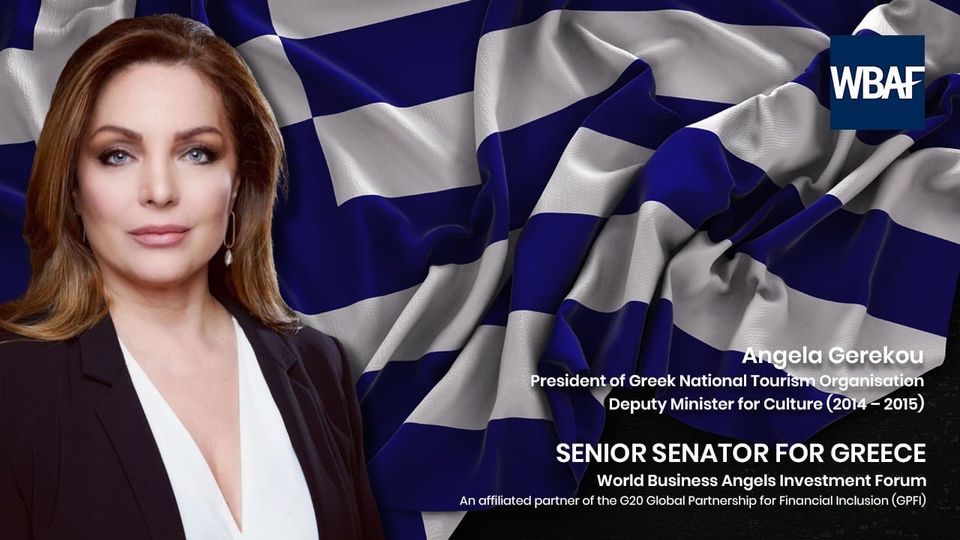 Το World Business Angels Investment Forum καλωσορίζει την Άντζελα Γκερέκου