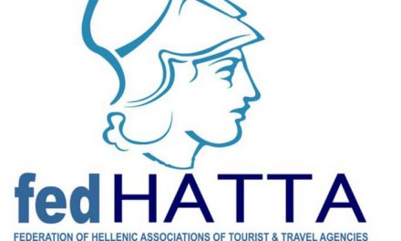 FedHATTA: Παρεμβάσεις στο Υπ. Εργασίας για τα επιδόματα των εποχιακών στα τουριστικά γραφεία
