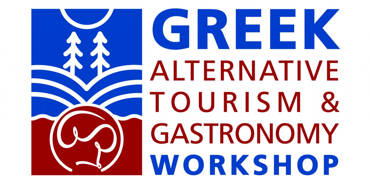 3-5 Νοεμβρίου 2020 το 1ο Virtual Greek Alternative Tourism & Gastronomy Workshop με την αγορά της Δανίας