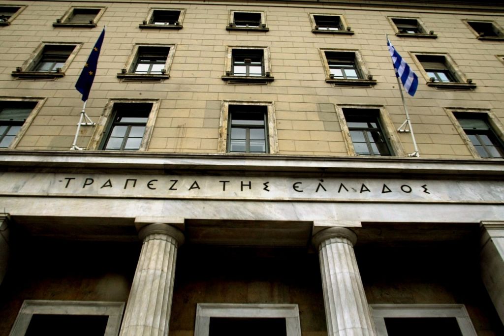 τραπεζα ελλαδασ:Την περίοδο Ιανουαρίου-Σεπτεμβρίου 2020, οι ταξιδιωτικές εισπράξεις εμφάνισαν μείωση κατά 78,2% σε σύγκριση με την αντίστοιχη περίοδο του 2019