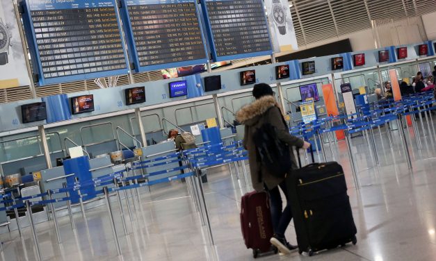 Στη «μαύρη λίστα» της Βρετανίας η Ελλάδα