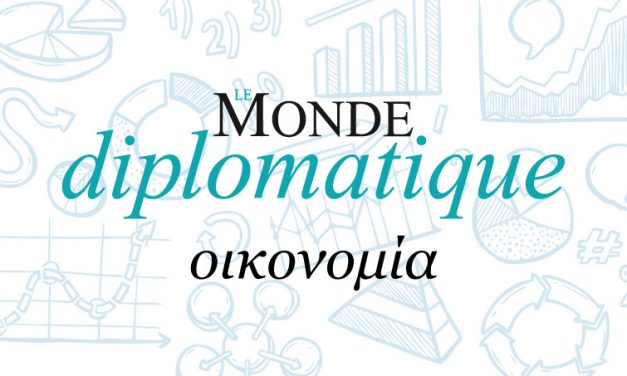 Κροατία: Κατακραυγή εναντίον του μαζικού τουρισμού