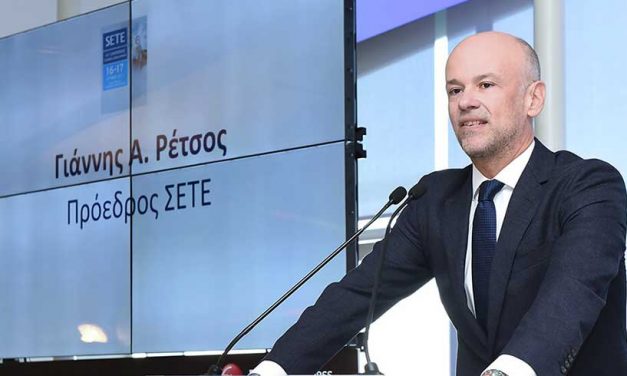 Επιστολή ΣΕΤΕ σχετικά με την ανάγκη λήψης πρόσθετων μέτρων για τη στήριξη των επιχειρήσεων του τουριστικού τομέα που παρουσιάζουν μεγάλη απώλεια εσόδων