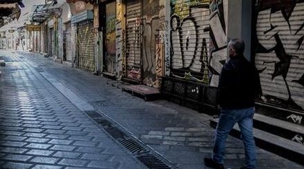 Διονύσης Τεμπονέρας: «Η πιο βίαιη ανακατανομή εισοδήματος μετά τη μεταπολίτευση»