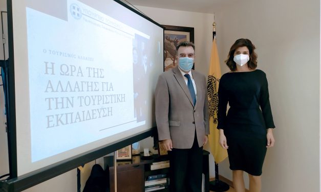 ΜΑΝΟΣ ΚΟΝΣΟΛΑΣ: «Πεδίο σύγκλισης η τουριστική εκπαίδευση- Συνάντηση του Υφυπουργού Τουρισμού με την Τομεάρχη Τουρισμού του ΣΥΡΙΖΑ κα. Νοτοπούλου»