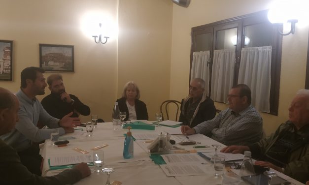 Συνεδρίαση του Διοικητικου Συμβουλιου του Πανελλήνιου Συλλόγου Ιαματικών Πηγών και Λουτροπόλεων Ελλάδας