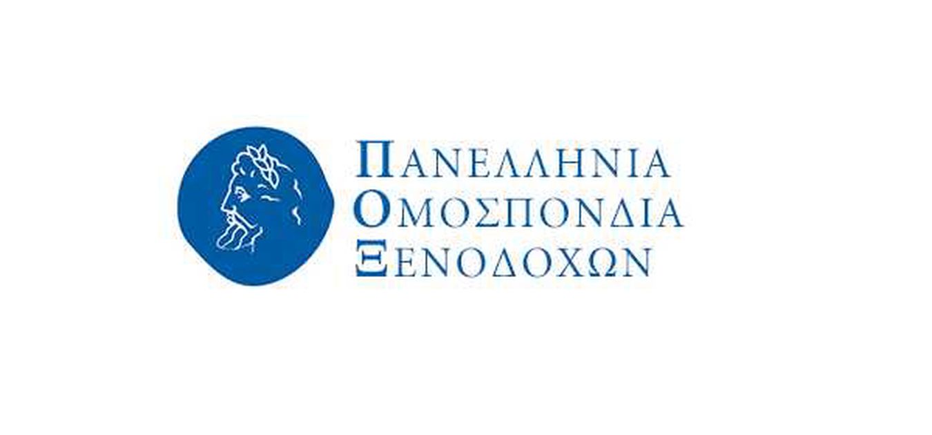 Απάντηση της ΠΟΞ σε καταγγελίες