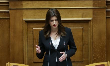 Κ.Νοτοπούλου στην Βουλή:Η Βουλευτής του ΣΥΡΙΖΑ-ΠΣ αναφέρθηκε στους κυβερνητικούς χειρισμούς και στις συνέπειές τους στην δημόσια υγεία, τον Τουρισμό και την Οικονομία.