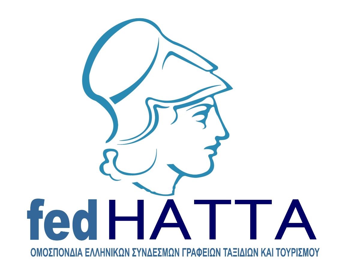 ΔΤ FedHATTA: Δημιουργώντας ασφαλή θεμέλια για το μέλλον του Ελληνικού τουρισμού – Μια σημαντική πρωτοβουλία