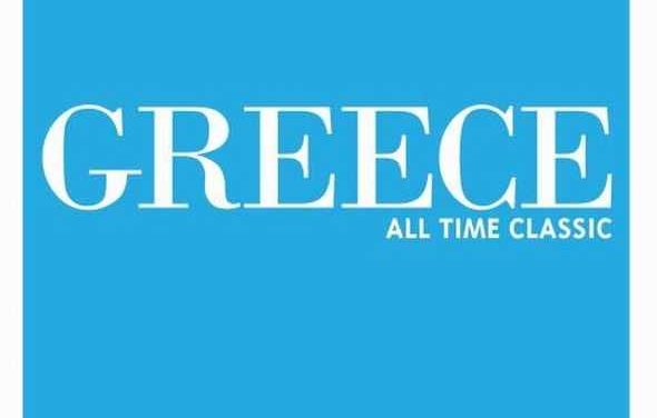 ΕΟΤ: Ψηφιακές δράσεις προβολής του ελληνικού τουρισμού στην ιταλική αγορά