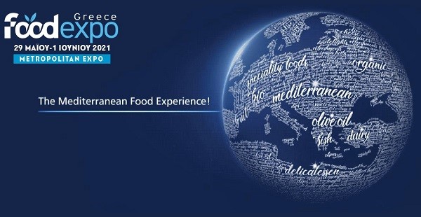 FOOD EXPO: Η πρώτη μεγάλη έκθεση με φυσική μορφή έρχεται στο τέλος Μαΐου